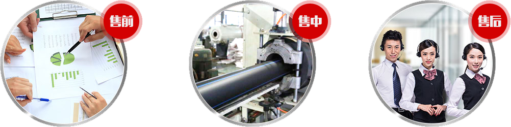 益佳銀管材為您創造更大價值